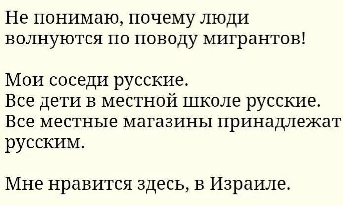 Статья про понятых. Статья про понятых