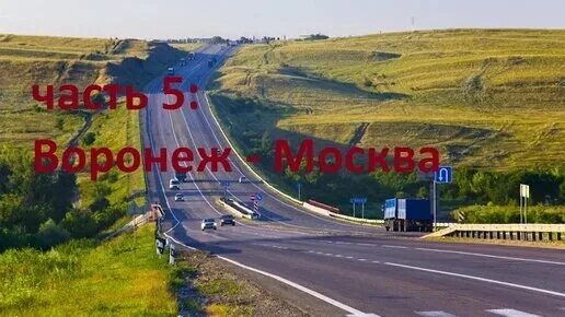 Хочу на дона москва. Логотип м4 Дон Мем диск.