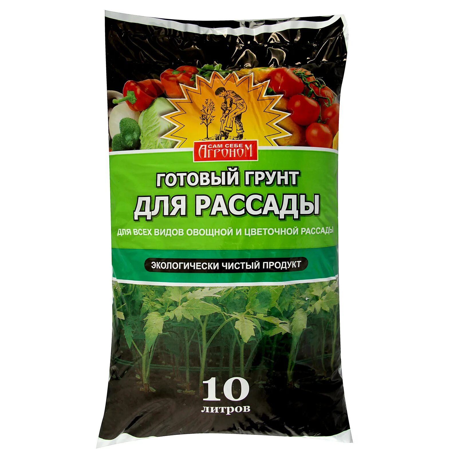 Готовый грунт отзывы. Грунт сам себе агроном для рассады 10 л.. Грунт сам себе агроном универсальный 20 л.. Грунт сам себе агроном для рассады 5 л.. Грунт агроном универсальный 10л.