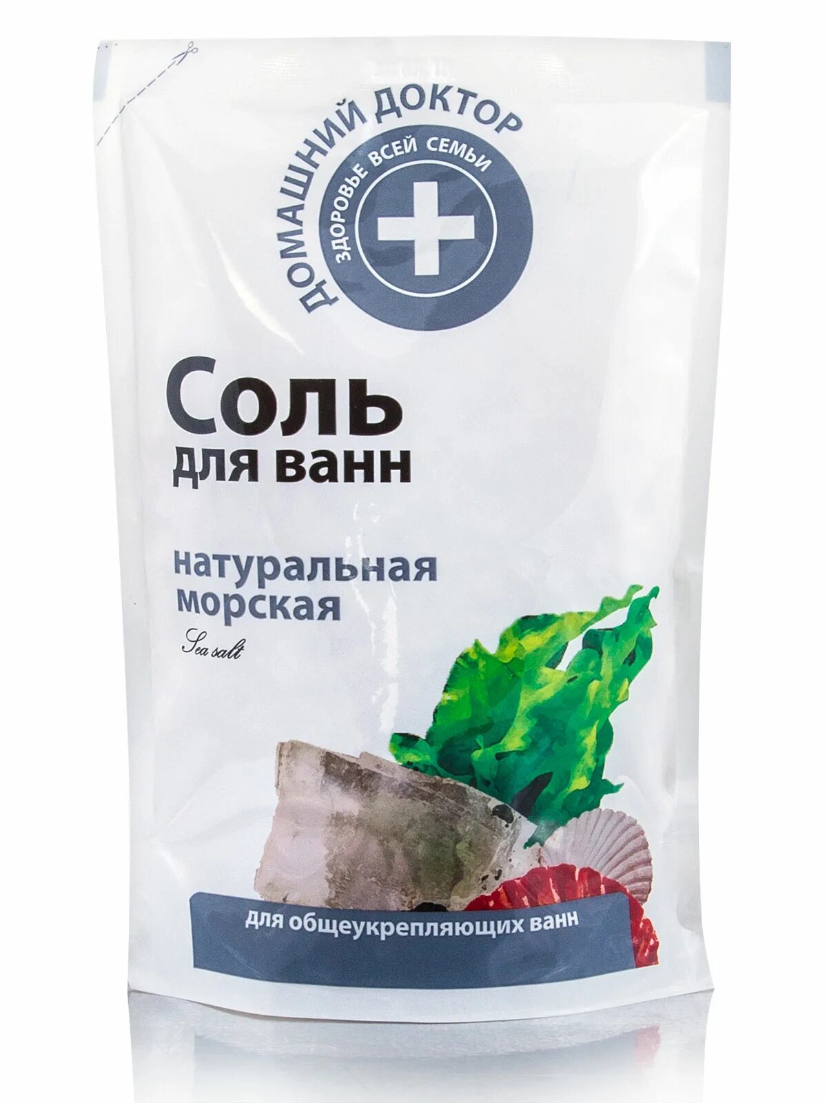 Морская соль для ванны аптека. Соль для ванн морская 500г. домашний доктор соль для ванн морская йодобромная 500мл. морская соль для ванн sea salt. морская соль натуральная 500г. коробка.