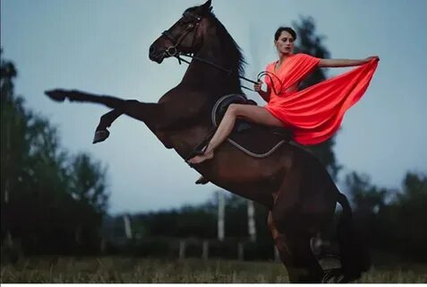 Быть на коне это