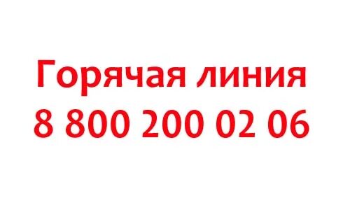 8 800 700 30 30. Такси ступино. Carcade лизинг логотип. Каркаде компания лизинг. Изображение no image.