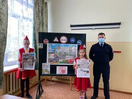 Дорожное движение ростовская область