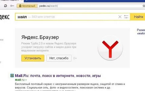 Ограничен поиск