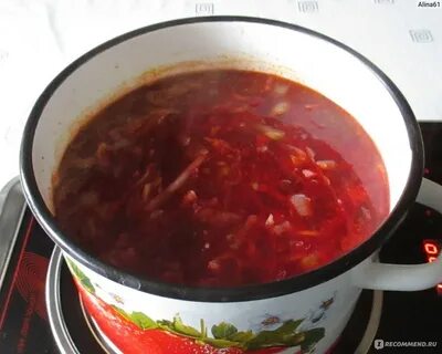 Прокисший борщ