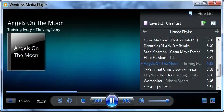 Player windows 7. Windows Media Player Windows 11. Проигрыватель Windows Media двд. Проигрыватель Windows Media Player медиаплееры. Windows Media Player 7.