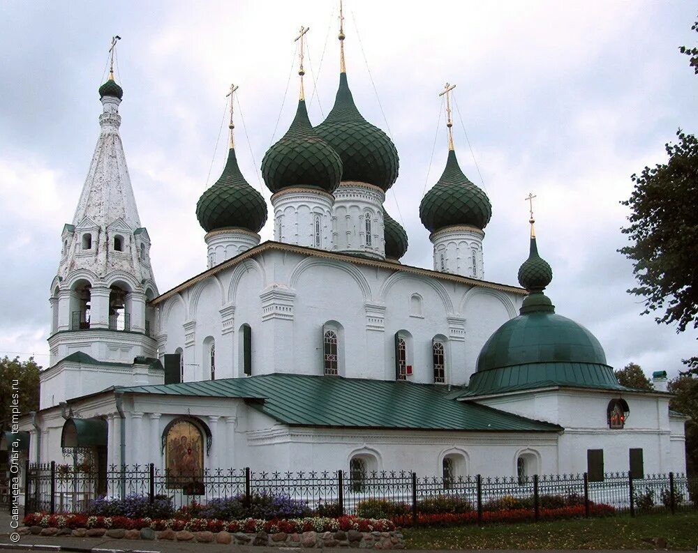Ярославль Церковь Происхождения Честных Древ Креста Господня, что на Городу Фото