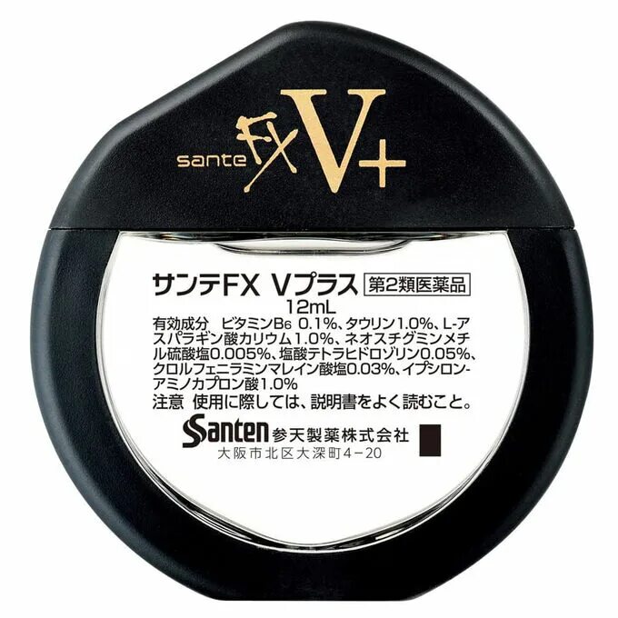 Santen santen / японские капли для глаз sante fx v+. Японские капли sante fx. Японские капли sante neo. Creative sound blaster audigy. Капли для глаз sante fx v+ gold япония.