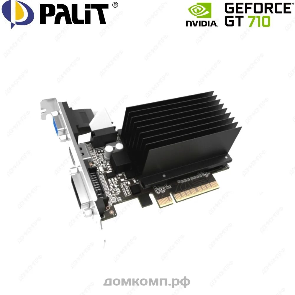 Драйвер для nvidia geforce gt 710. Видеокарта palit geforce gt 710 silent lp. видеокарта palit geforce gt 710 silent lp [neat7100hd46-2080h]. видеокарта msi geforce gt 710 silent lp [gt 710 2gd3h lp]. neat7100hd46-2080h.