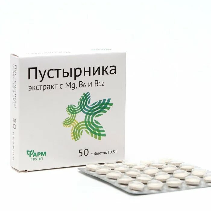 Пустырник с mg b6. Таблетки пустырник магний в6. экстракт пустырника в таблетках. пустырника экстракт с магнием в6. пустырник с магнием в6.
