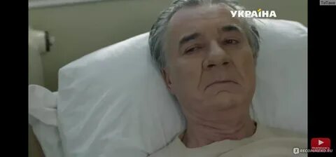 Тайная любовь 2019 года