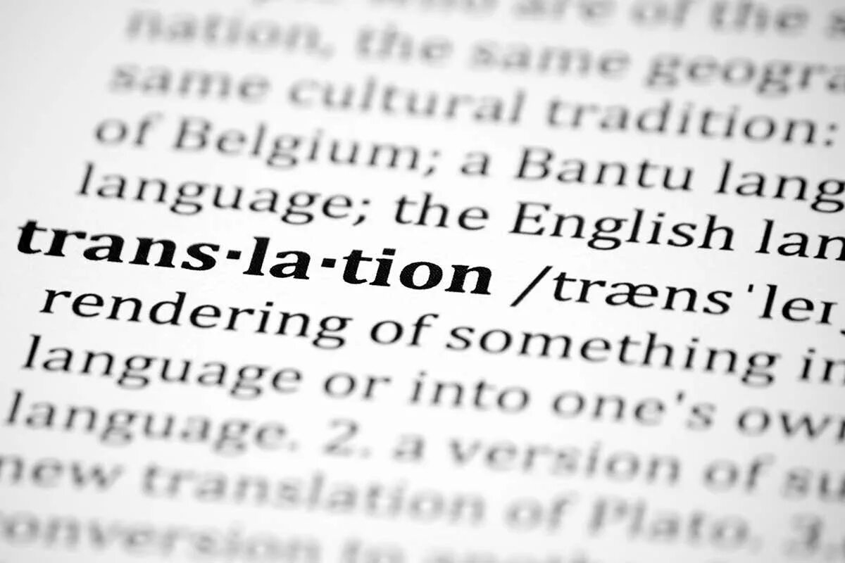Own language. Own language