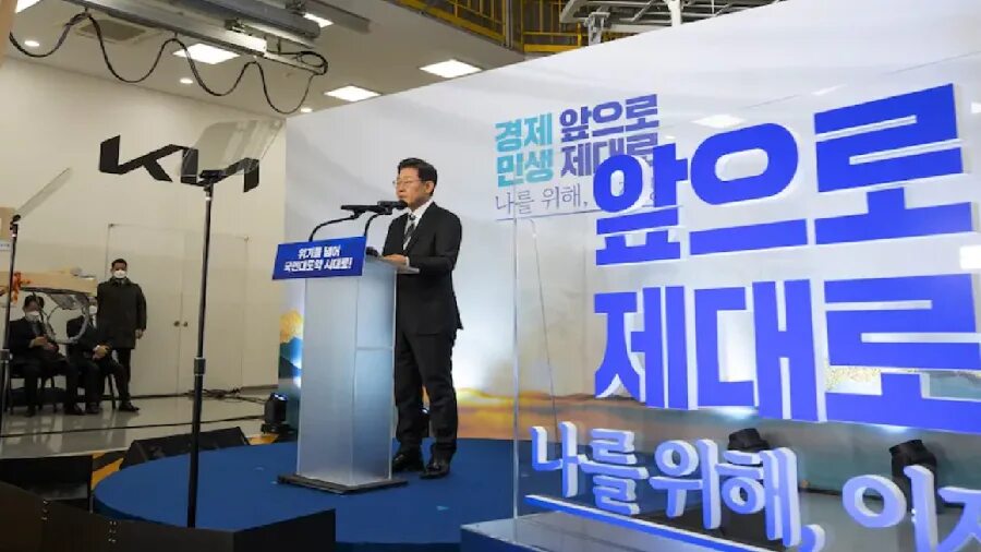 Сми южное. СМИ Южной Кореи. Демократическая партия Южной Кореи. Партии Южной Кореи. Выборы в Южной Корее.