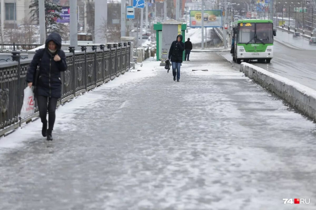 Челябинск в апреле. Челябинск апрель 2007. Челябинск в апреле фото.