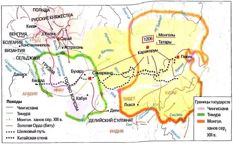 Завоевательные походы чингисхана средняя азия. Походы Чингисхана карта. Поход Чингисхана на Русь карта. Военные походы Чингисхана карта.