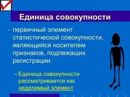 Носитель без симптомов