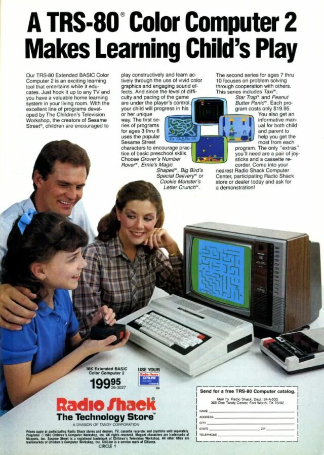 Nowadays computer. Intel реклама Старая. Реклама компьютера. Advert of a Computer game. I use my dads Computer at Home ответ.