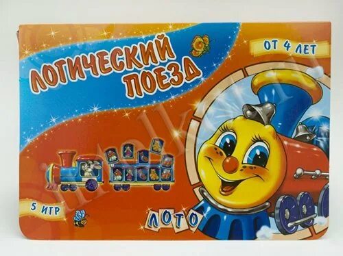 Логический поезд. Логический поезд игра. настольная игра логический поезд. настольная игра &quot;логический поезд&quot; (радуга),. ранок.игра-логика - мои игрушки.