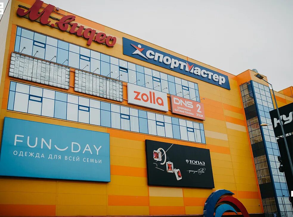 Салон сумок S.Lavia, ТРЦ "Jam Молл" в Кирове, ул. Горького - фото, отзывы 2025, 