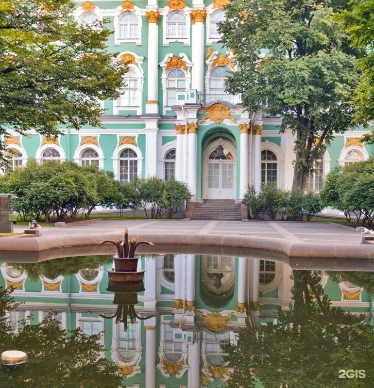 Висим спб