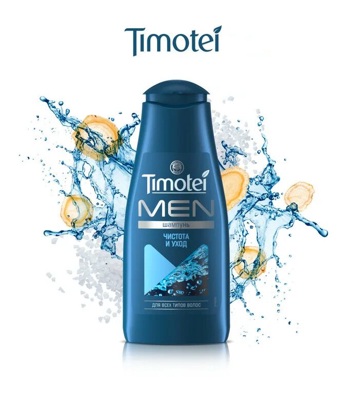 Шампунь timotei men. Шампунь тимотей men 400мл. шампунь тимотей 400. timotei шампунь мужской. timotei шампунь 400ml men прохлада и свежесть двсех т.волос 9281.