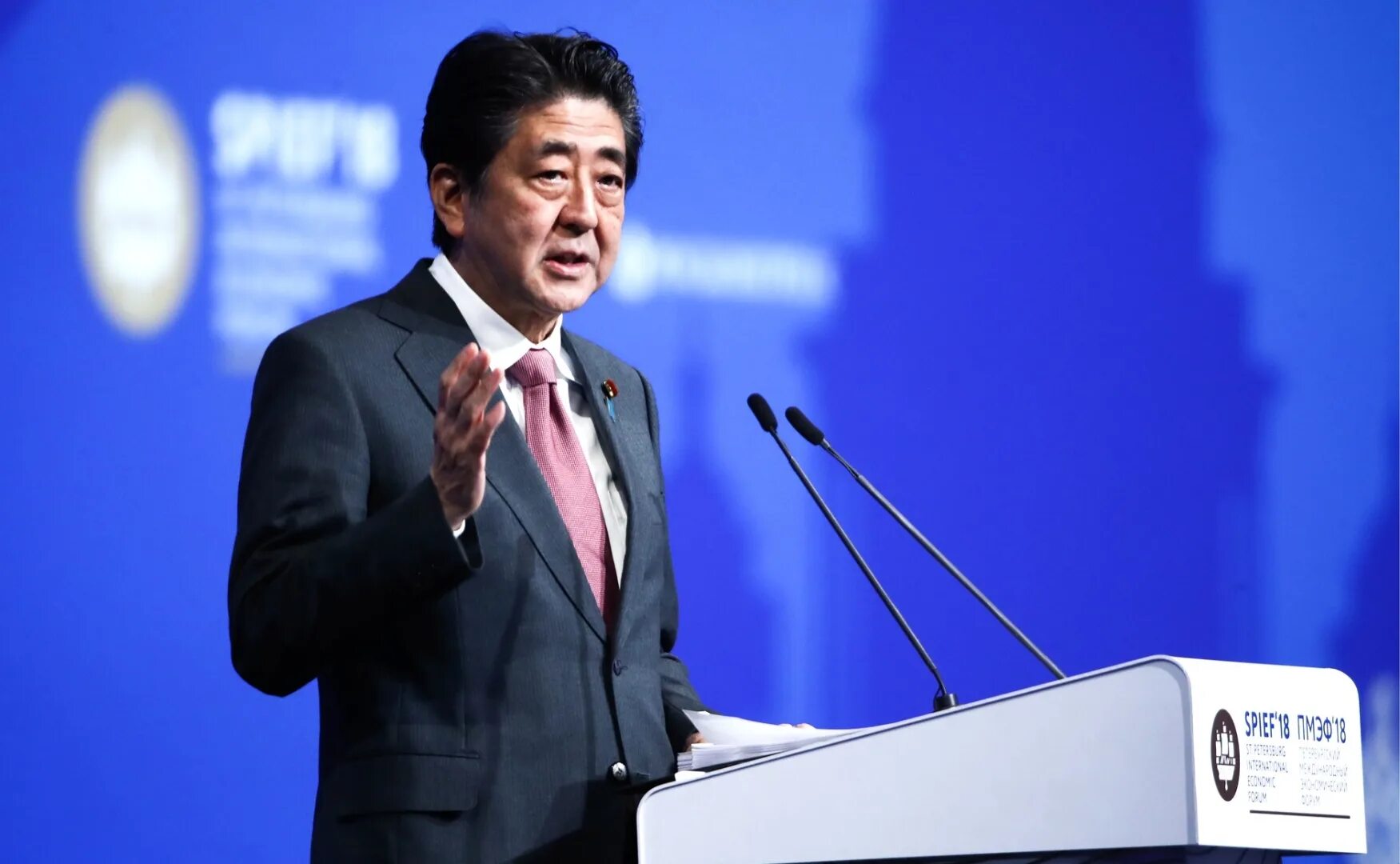 Премьер японии синдзо абэ. Prime minister shinzo abe. Синдзо абэ 2022. Министр японии синдзо абэ. Премьер министр синдзо абэ.