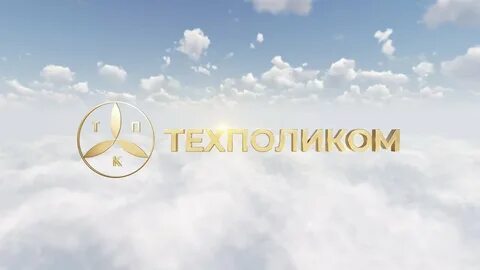 Видео фирмы