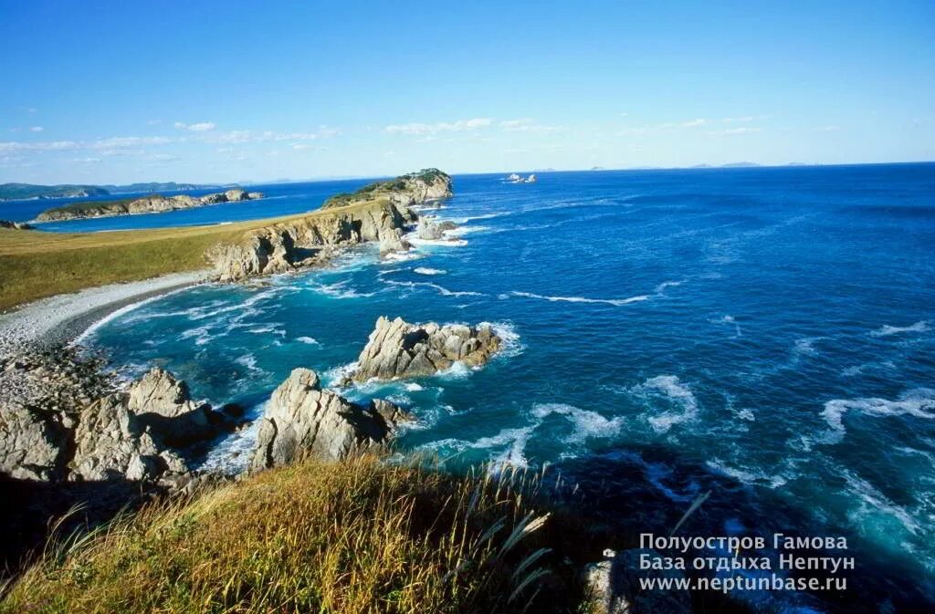 База отдыха Нептун Приморский край. Акватория моря какой ландшафт. Far Eastern Marine Reserve фон. Far Eastern State Marine Preserve. Far eastern