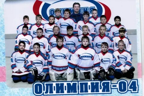 Олимпия состав