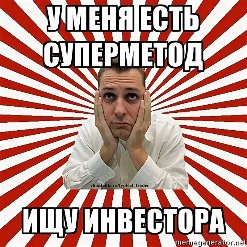 П ты не такой. Юлианна караулова ты не такой 2015. Хай ти. Юлианна караулова 2024. Мне п****.