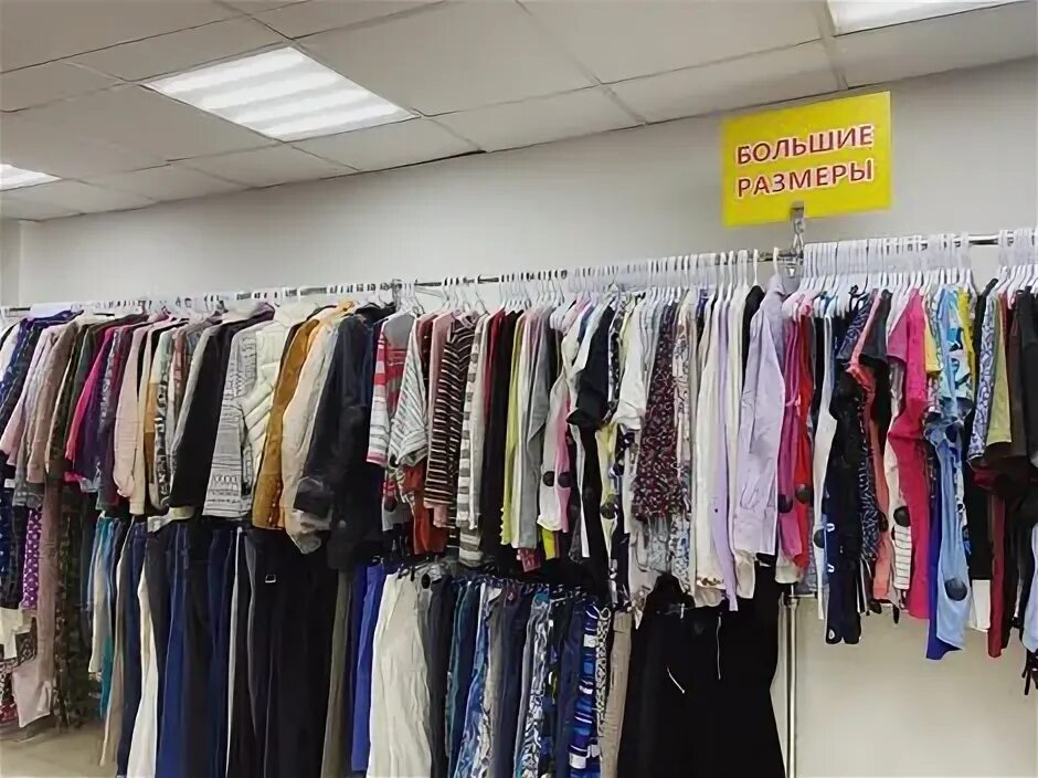 Магазин мода минск. Секонд хенд минская. Тц таир. Магазин мода минск. Max moda внутри.