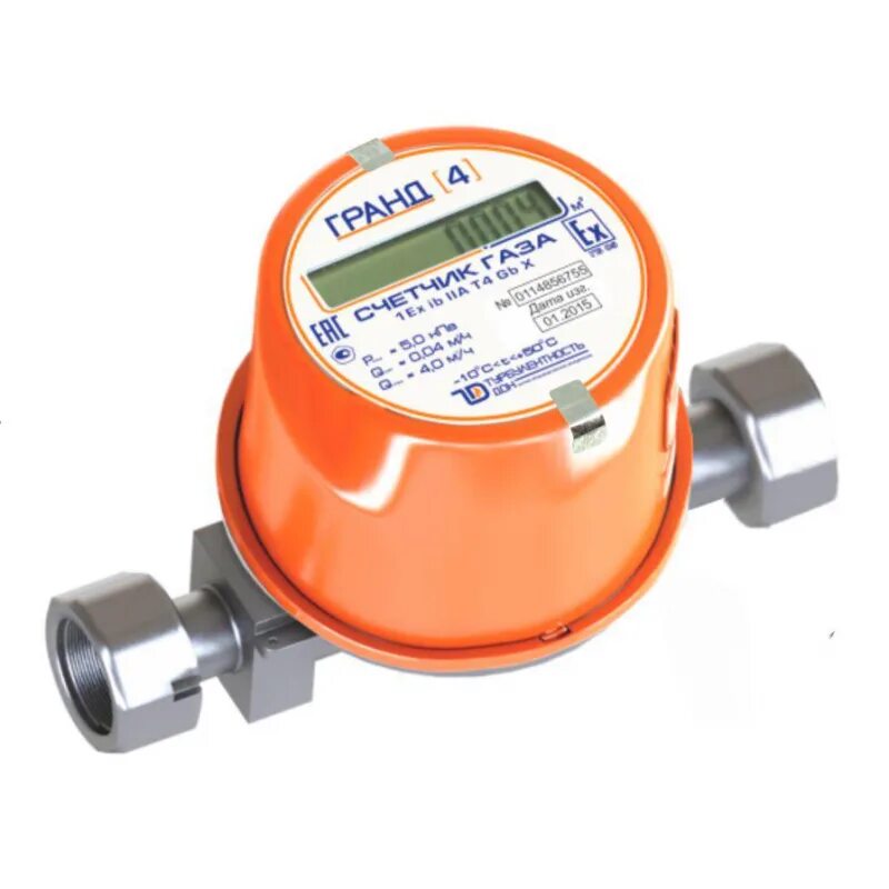 Гранд 4 газовый. Гранд 4 газовый. Гранд 4 газовый. Гранд 4 газовый. Гранд 4 газовый.