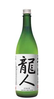 Sake перевод
