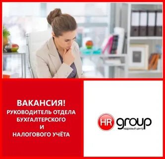 Hh тверь вакансии