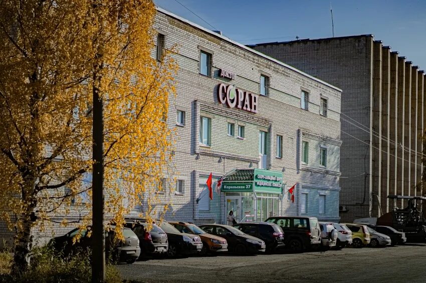 Режим работы соран архангельск. Медцентр доктор соран. Режим работы соран архангельск. Доктор соран архангельск мрт. Карельская 37 архангельск фото.
