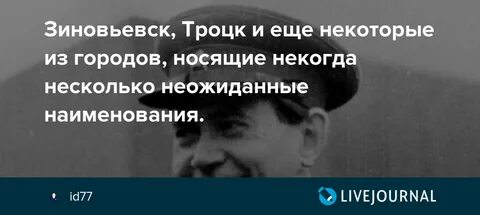 Некоторый неожиданно