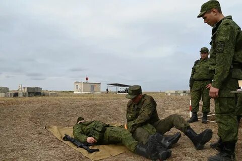 Образование мобилизация