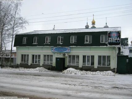 Канаш новороссийск
