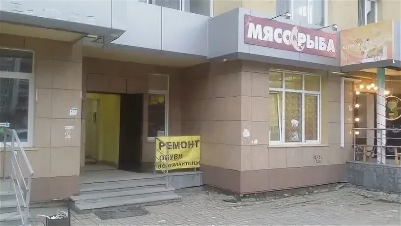 Аптека живика богданович. Ооо доктор гатчина. Прилавок аптеки. Аптека ригла кастанаевская 24. Аптека рощинская.