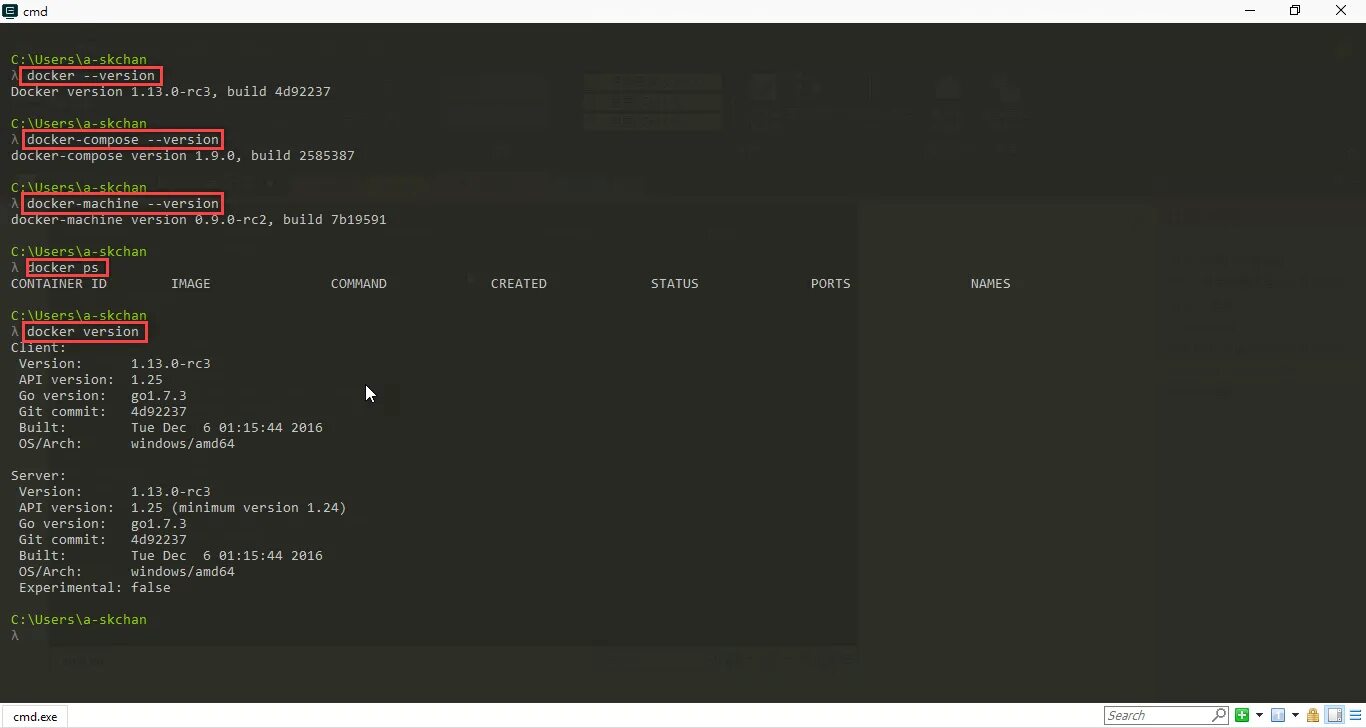 Docker upgrade version. Docker compose version. docker панель управления сервером. docker ps status. docker hello world результат.