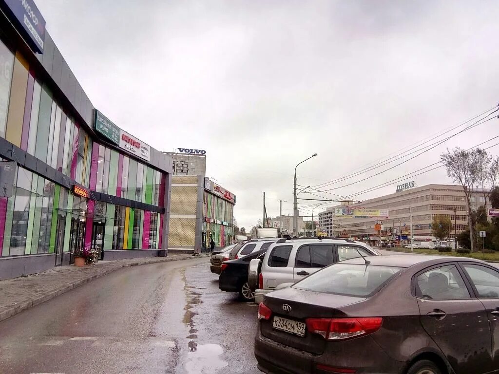 Сниму пермь. Сниму пермь