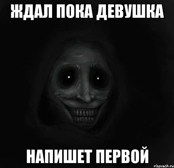 Пока ждешь. Жду пока напишешь. Жду пока первая напишешь. Не нужно ждать пока