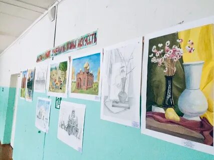Выставка работ школы искусств