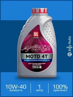 lukoil мото 4т 10w 40