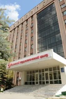 Кардиоцентр курган