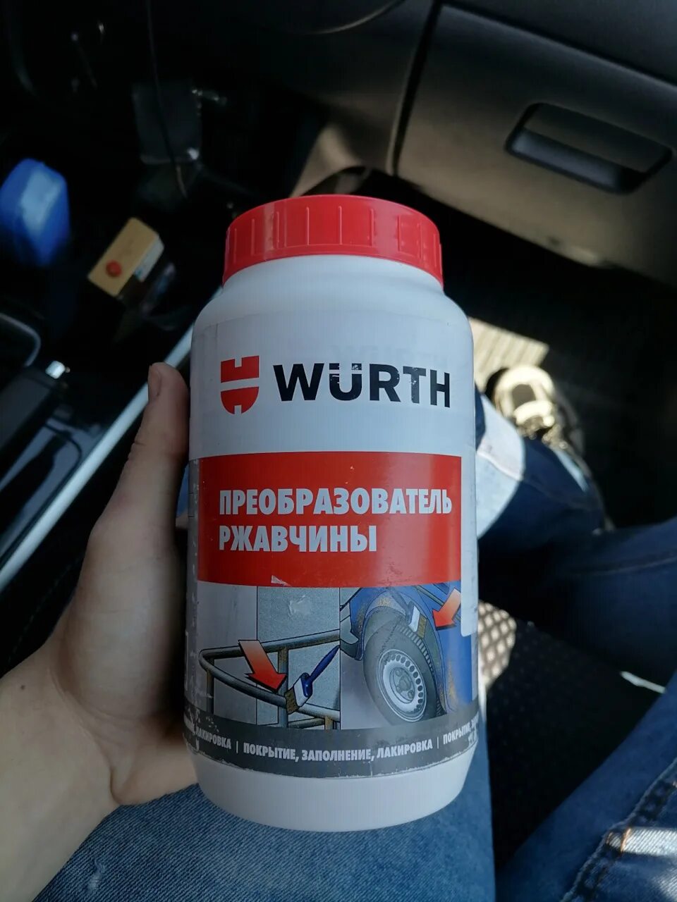 Преобразователь wurth. Wurth 0893110 преобразователь ржавчины. вюрт преобразователь ржавчины. преобразователь ржавчины wurth 1л. преобразователь ржавчины wurth 100гр.