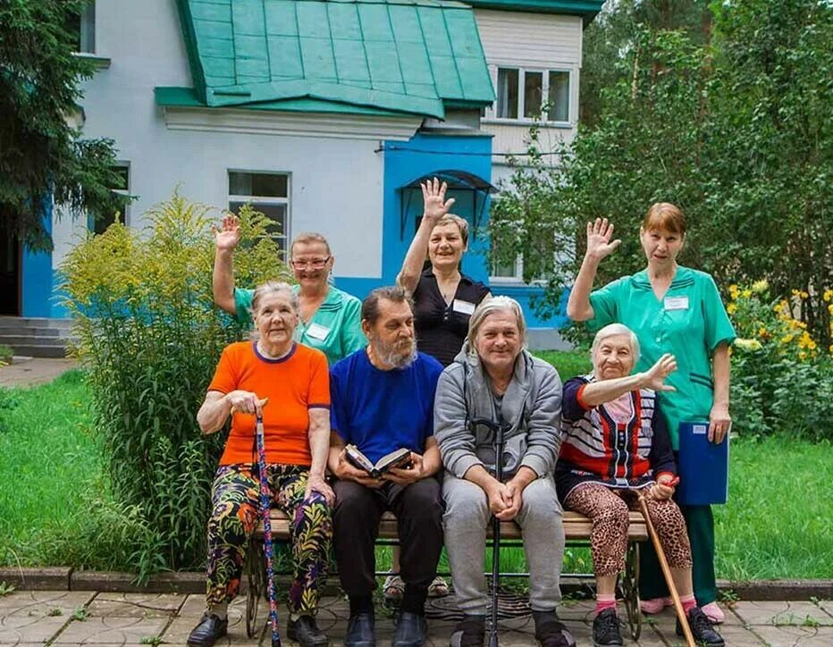 11 домов интернатов