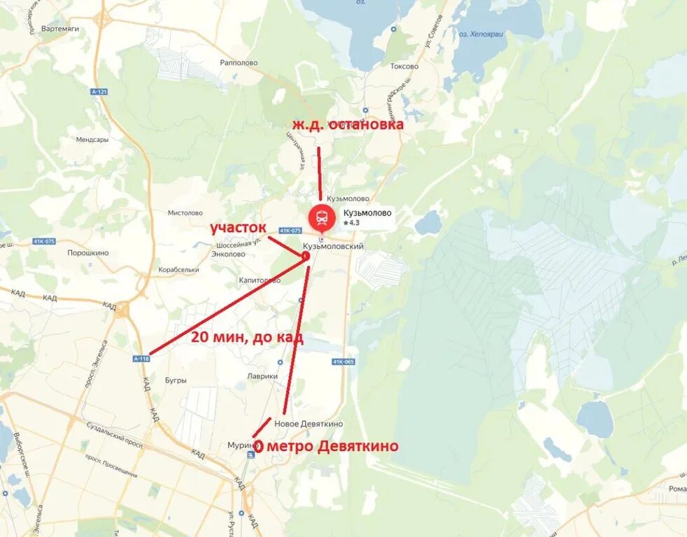 Остановки электрички на приозерск. Съезд на порошкино новый с кад. Девяткино до кузьмолово электричка сегодня. Девяткино до кузьмолово электричка сегодня. Расписание электричек девяткино.