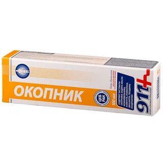 Окопник таблетки