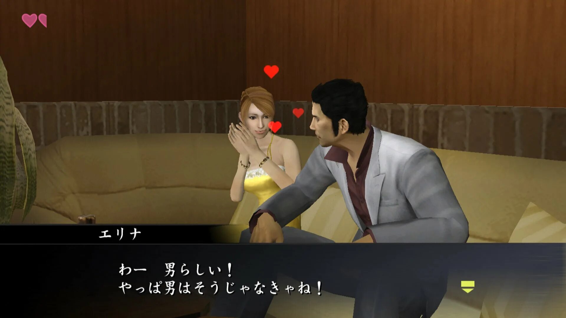 Yakuza 1. Yakuza Wii.